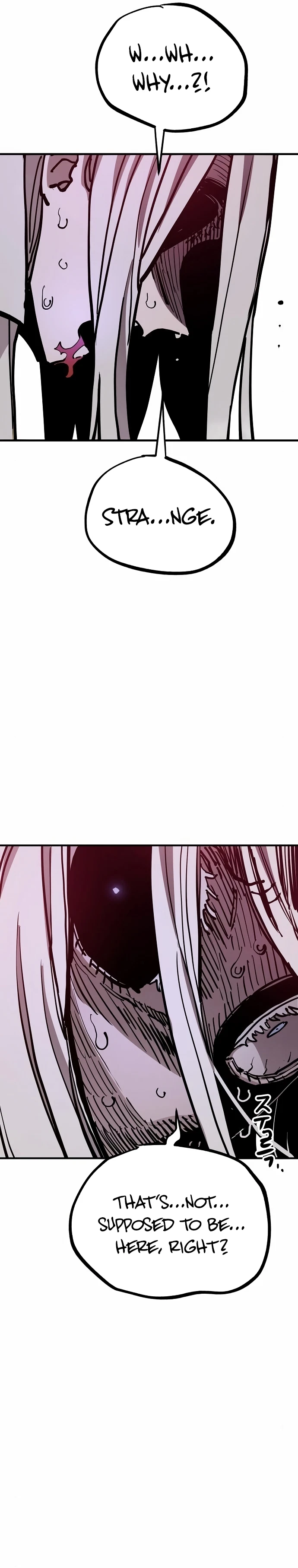 Chapter 188, page 18