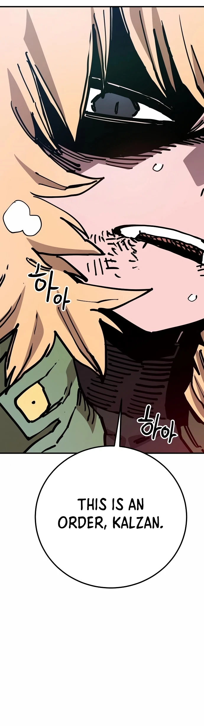 Chapter 188, page 33
