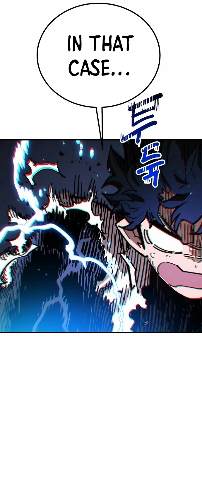 Chapter 188, page 7