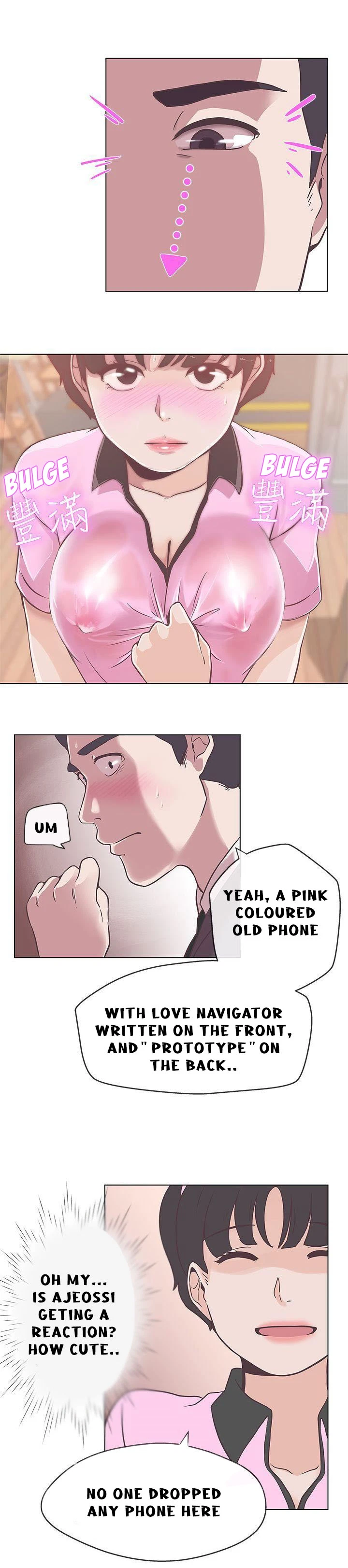 Chapter 12, page 7
