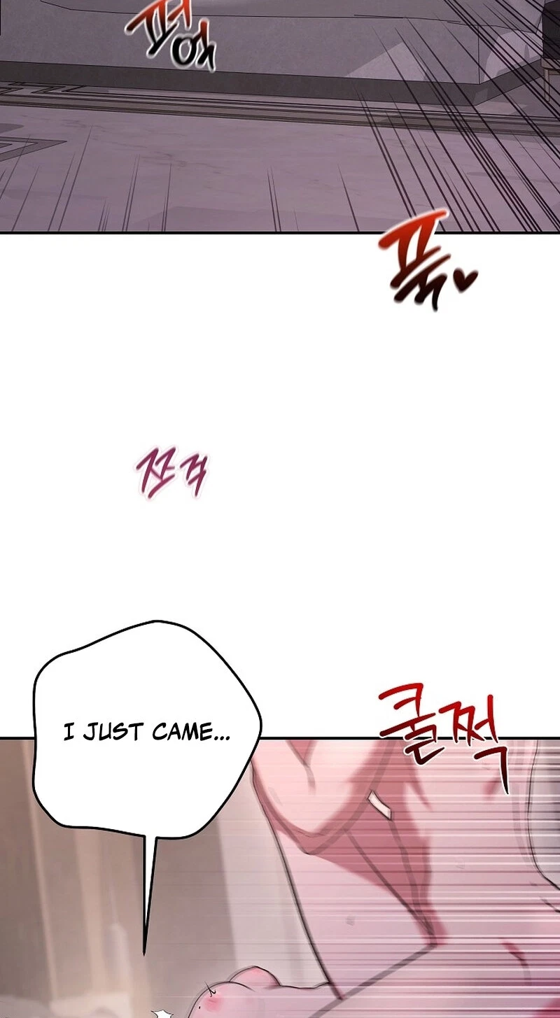 The Naughty Intentions Of My Friend's Brother Chapter 17, page 3