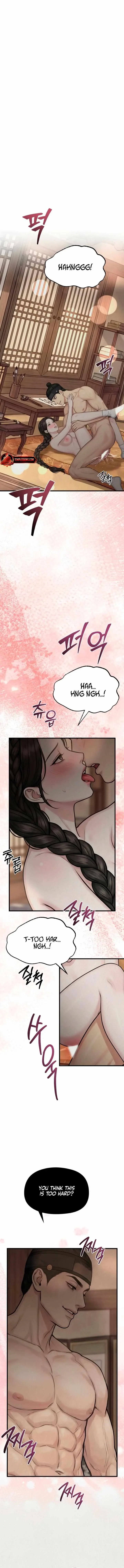 Side.13 : Joseon Ver., page 5