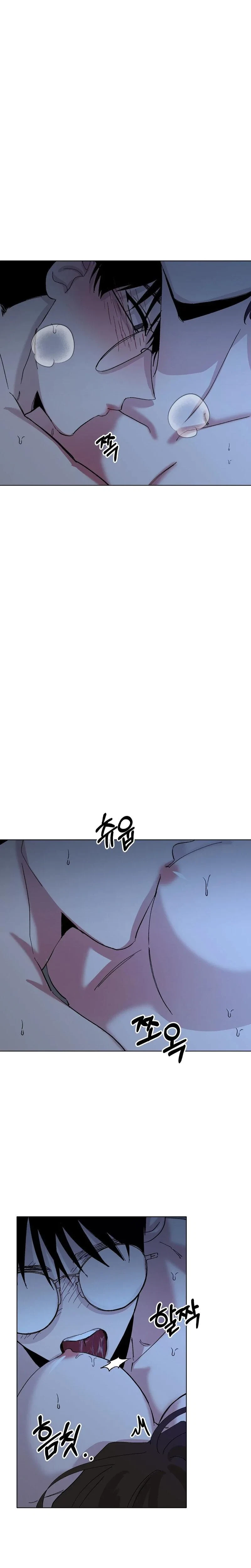 Chapter 3, page 2