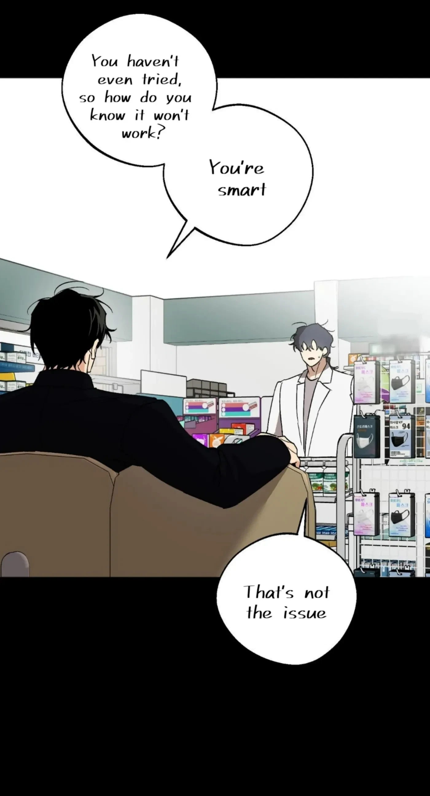 Chapter 17, page 15