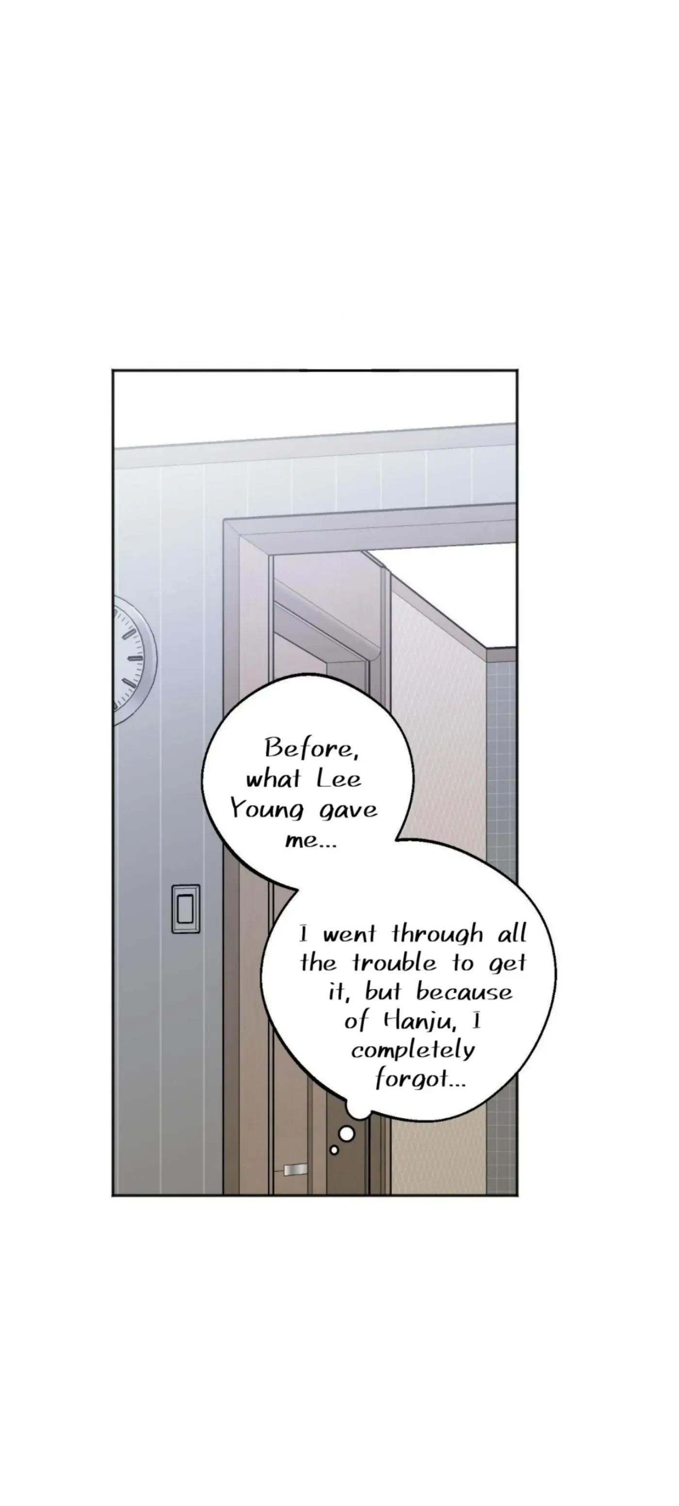 Chapter 17, page 2