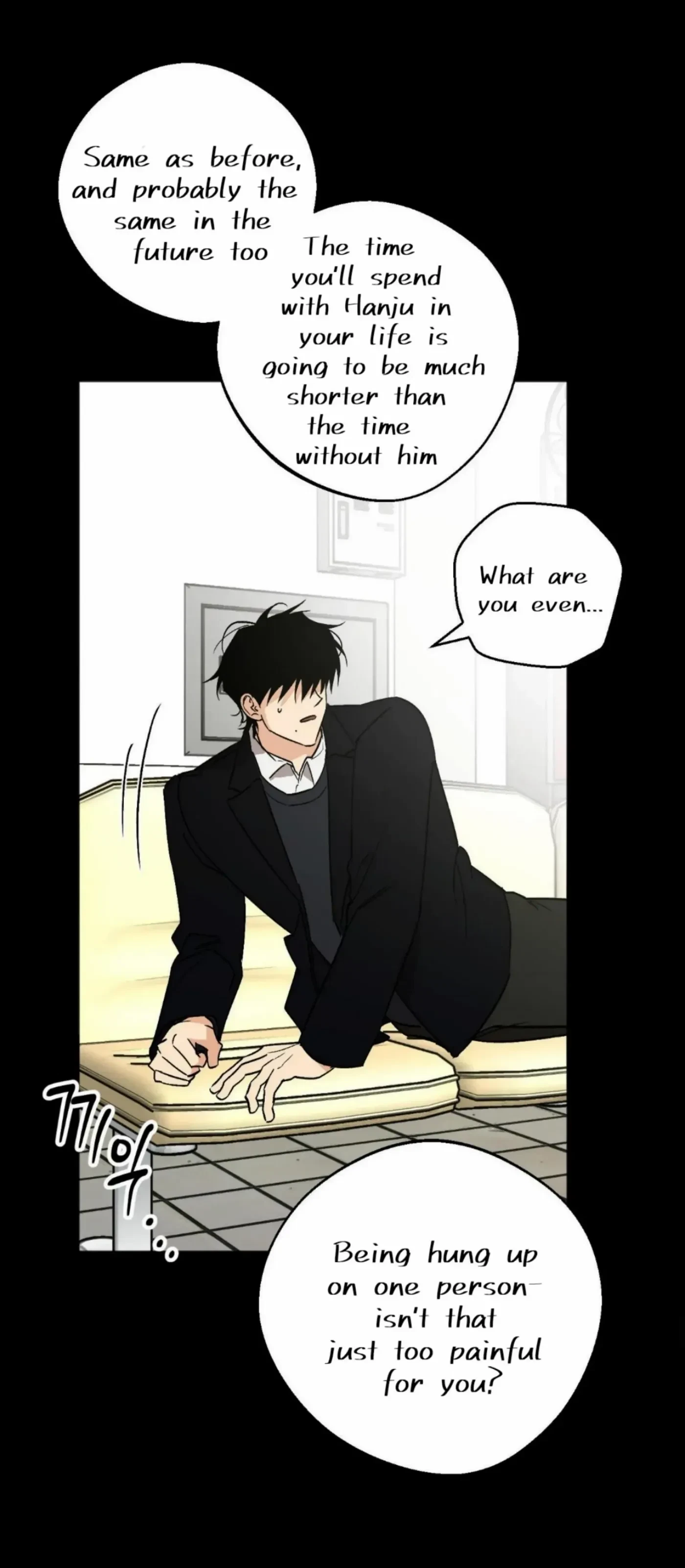 Chapter 17, page 24