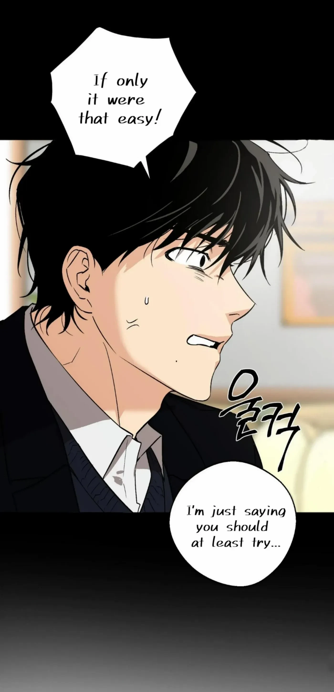 Chapter 17, page 25