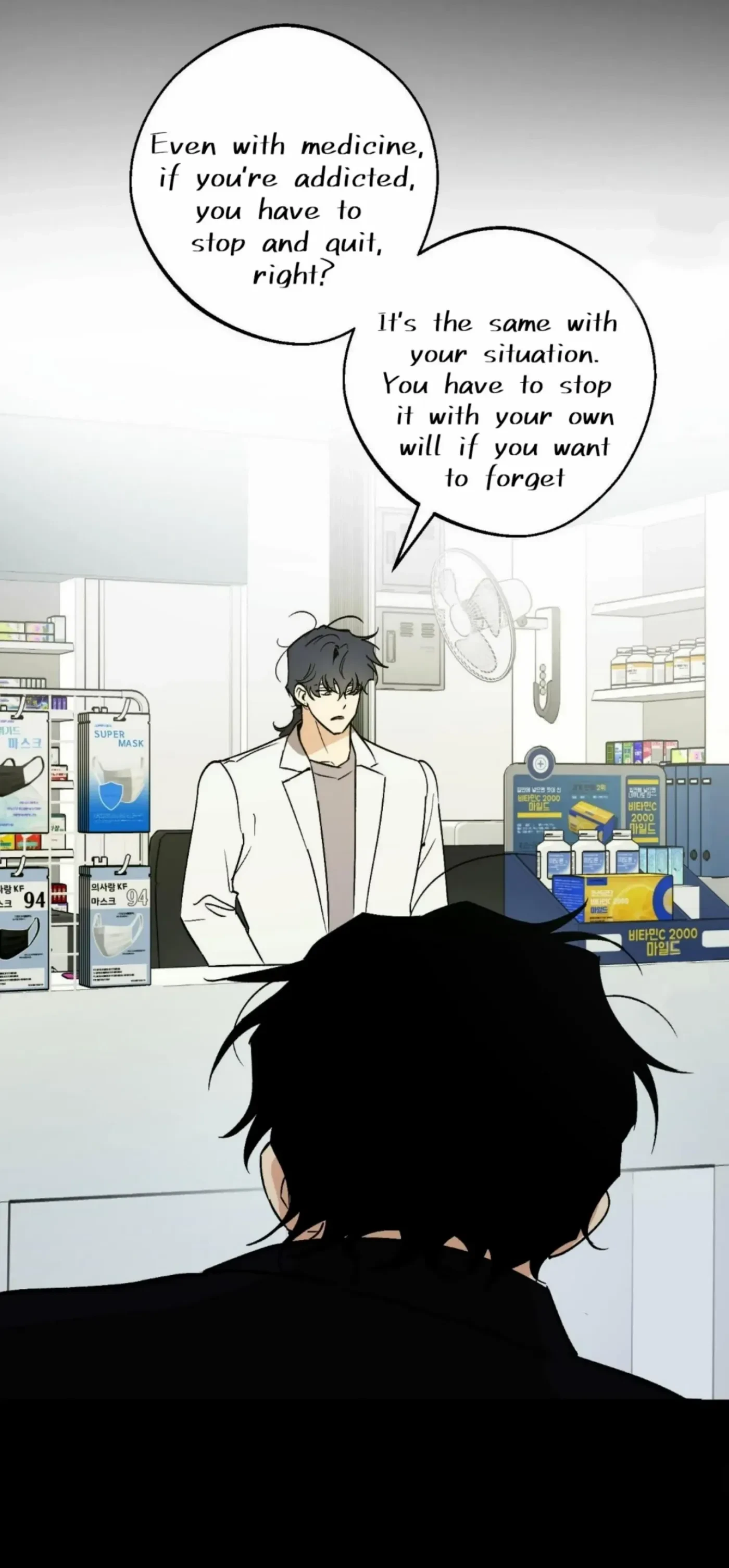 Chapter 17, page 26
