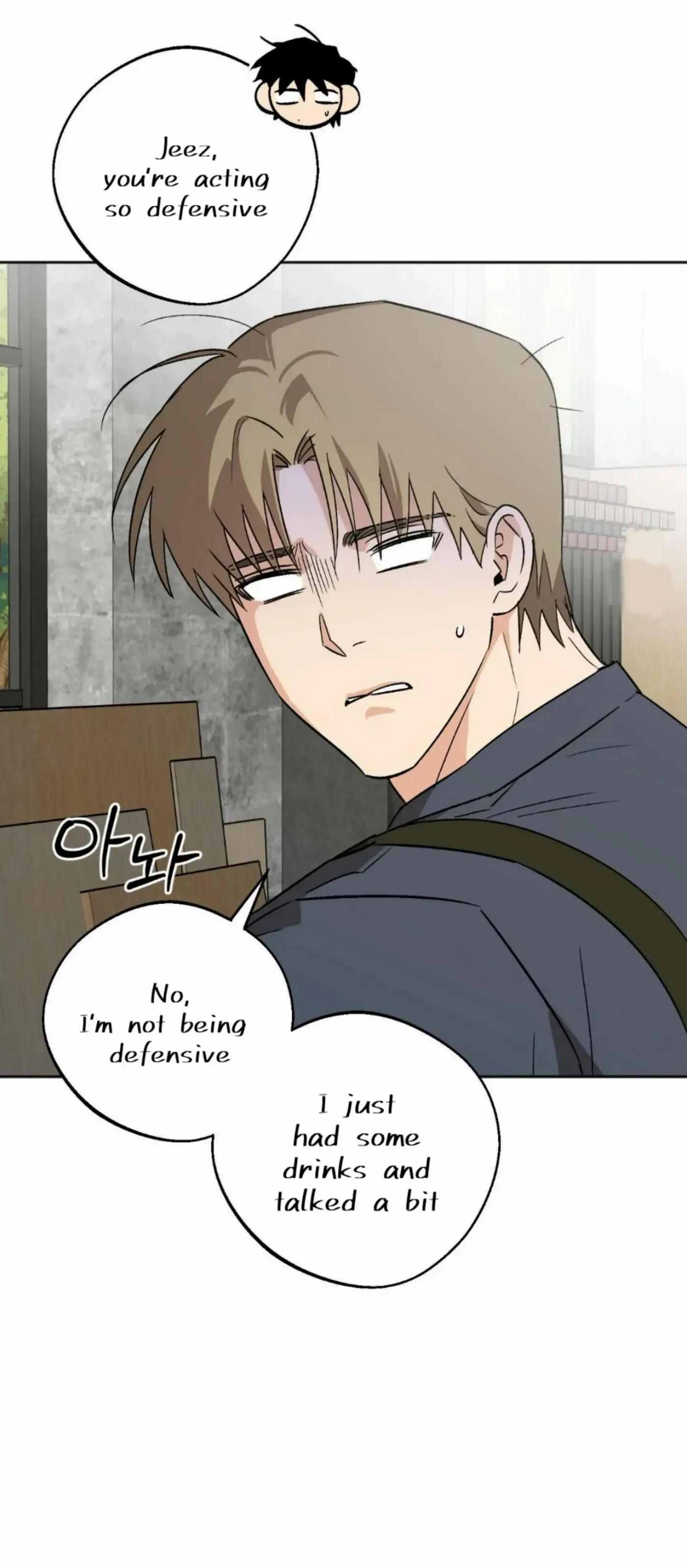 Chapter 17, page 36