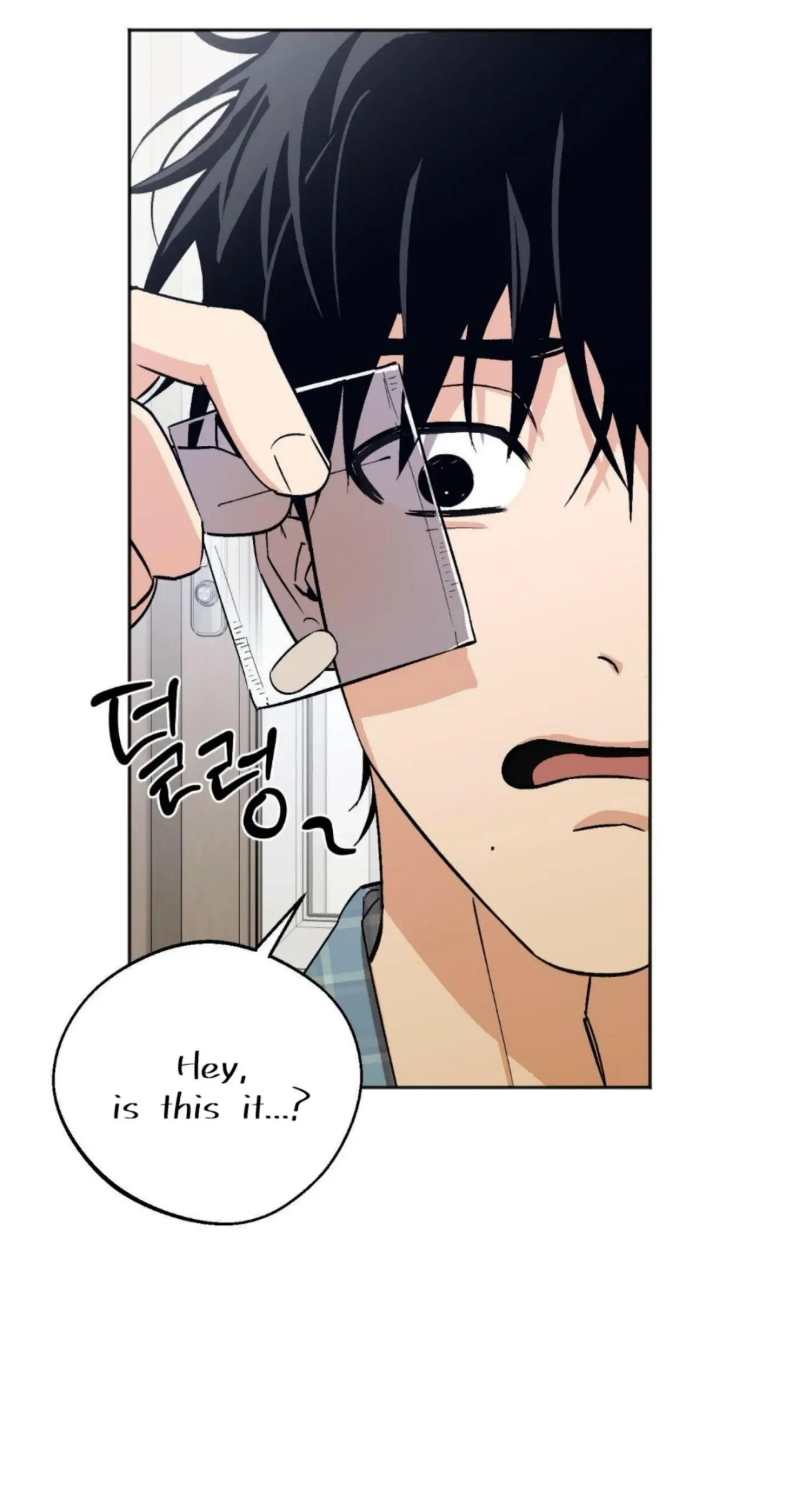 Chapter 17, page 4