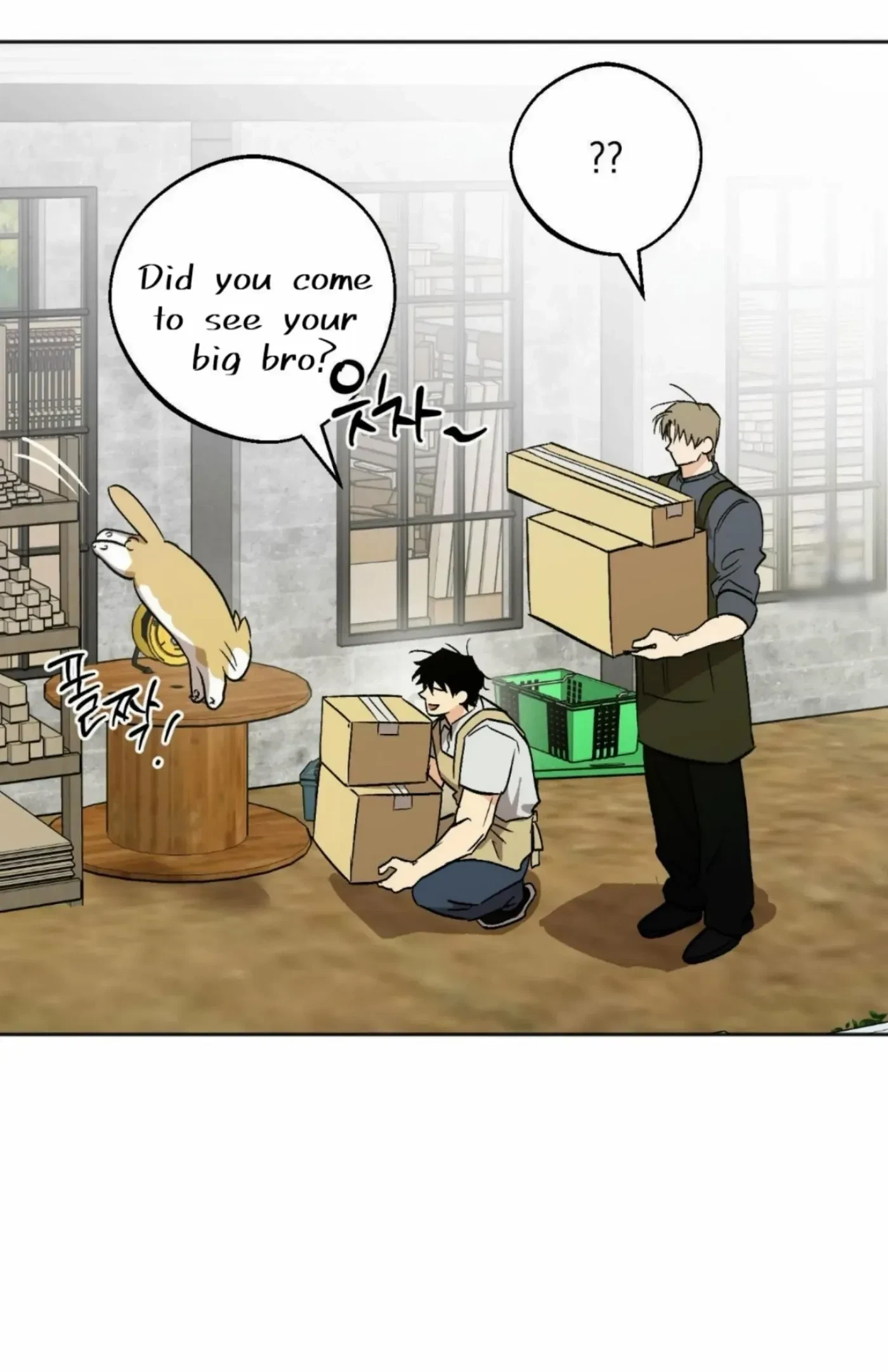 Chapter 17, page 41