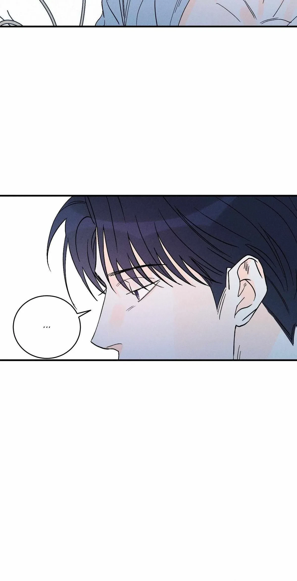 Chapter 66, page 17