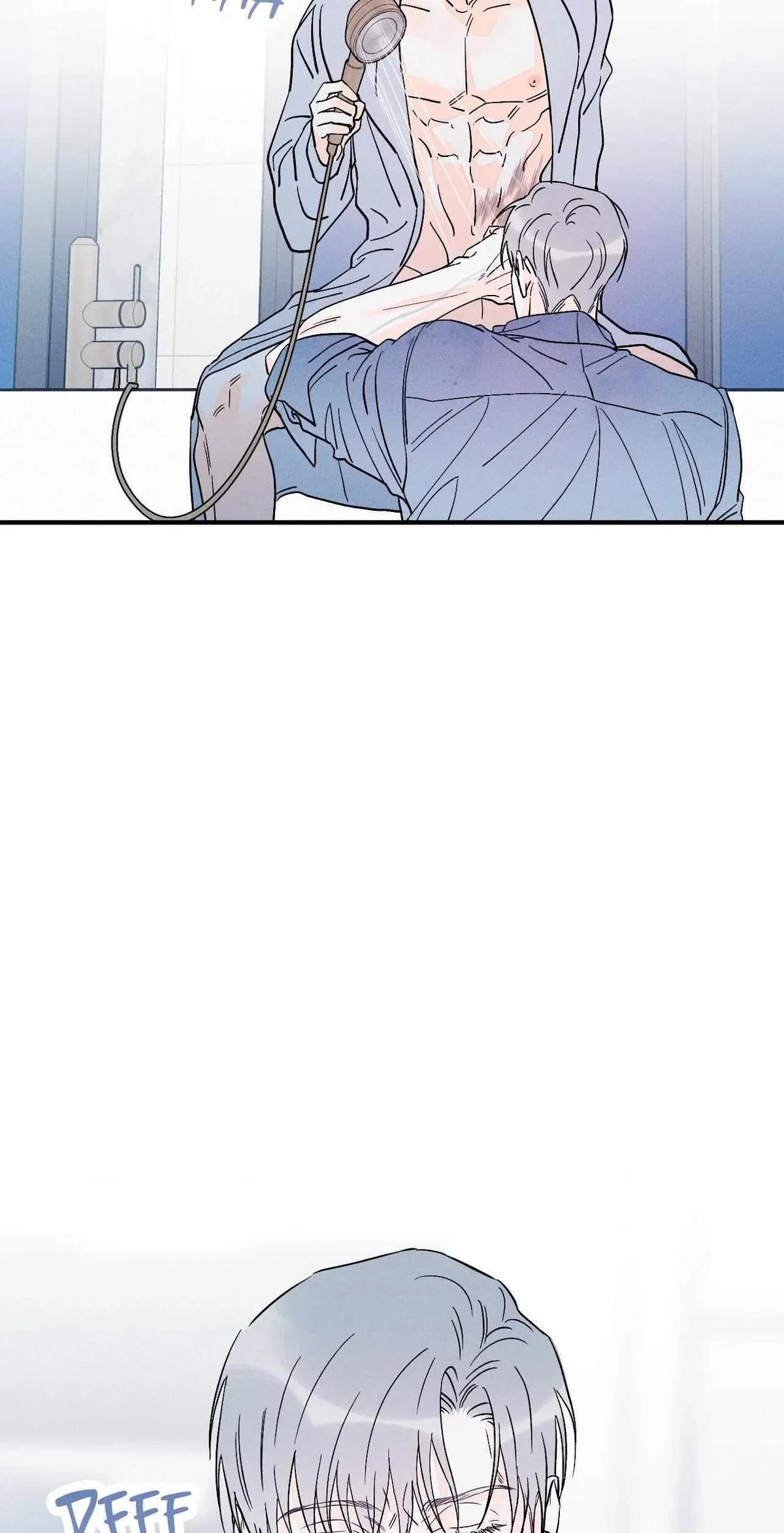 Chapter 66, page 21