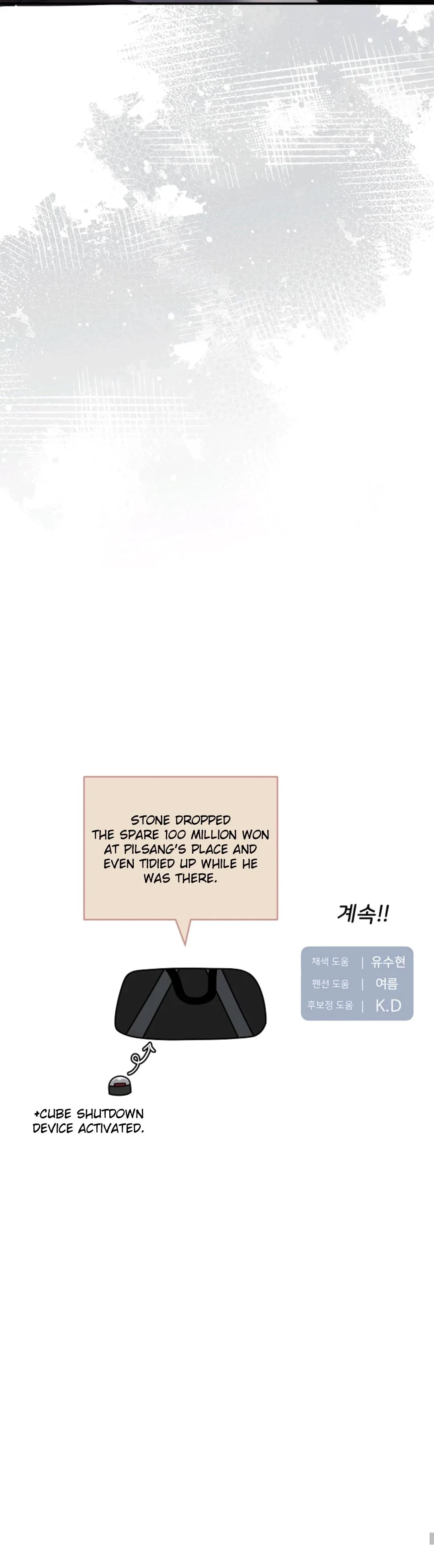 Chapter 49, page 50
