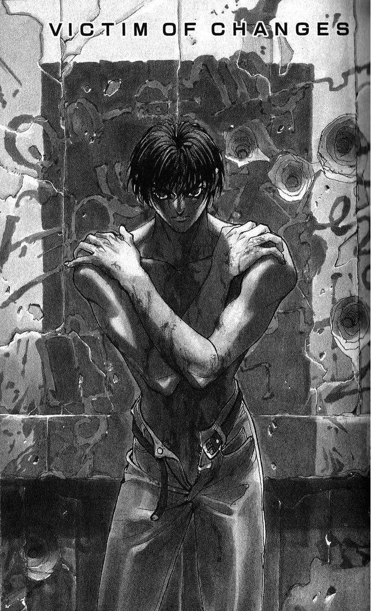 Chapter 105.5, page 2