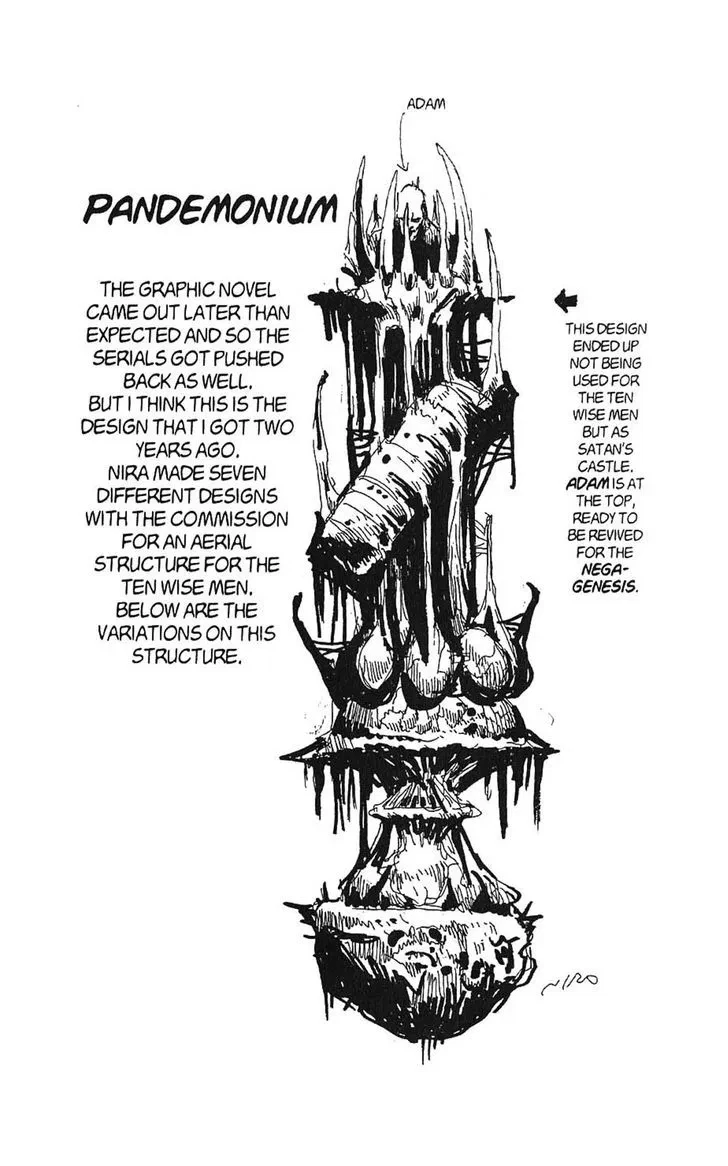 Chapter 105.5, page 25