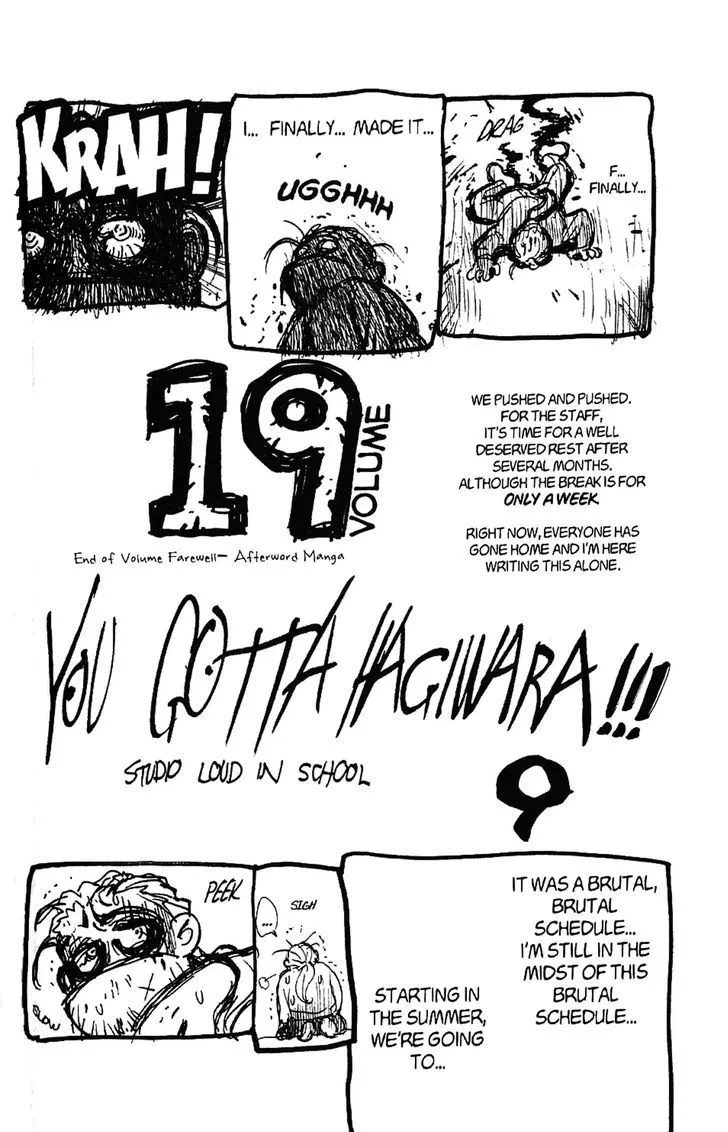 Chapter 105.5, page 32