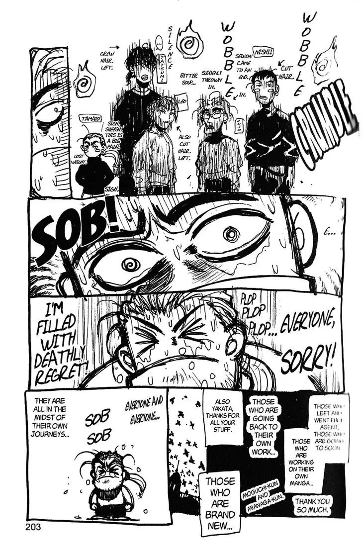 Chapter 105.5, page 33