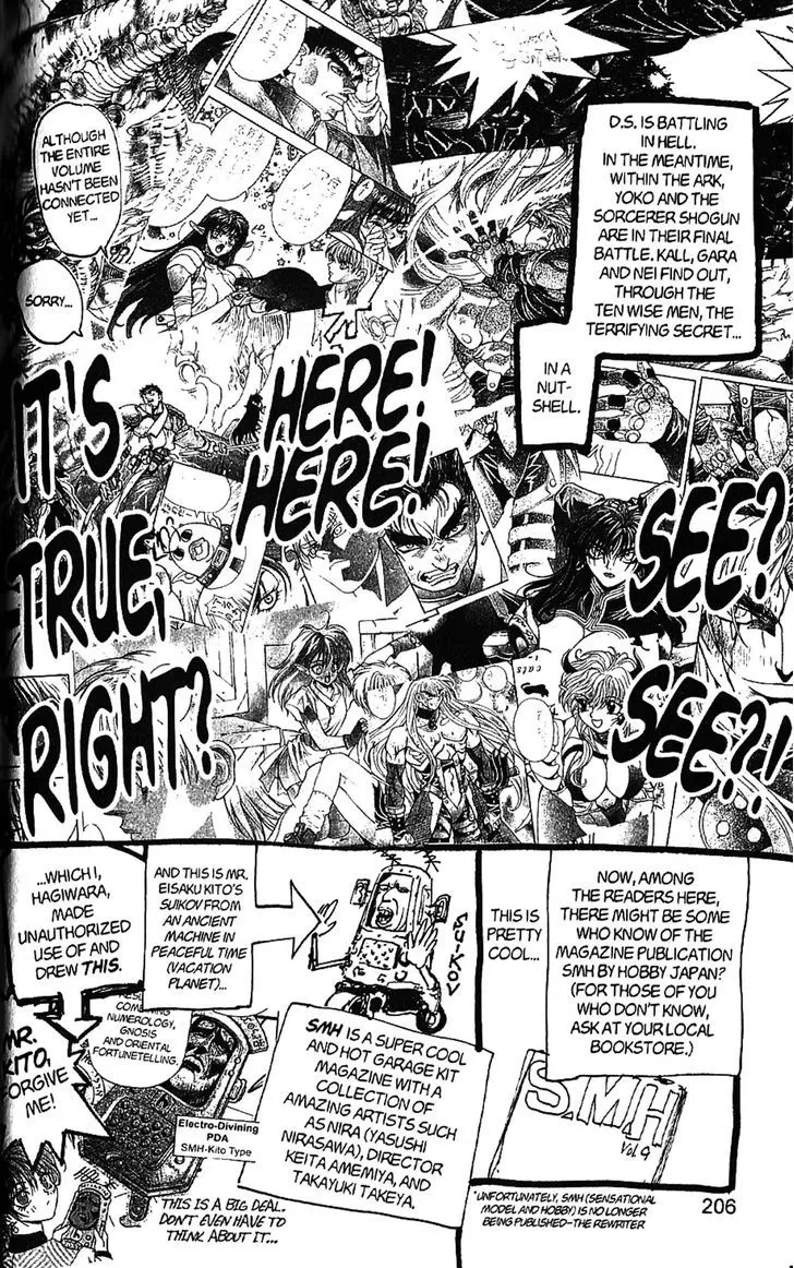 Chapter 105.5, page 35