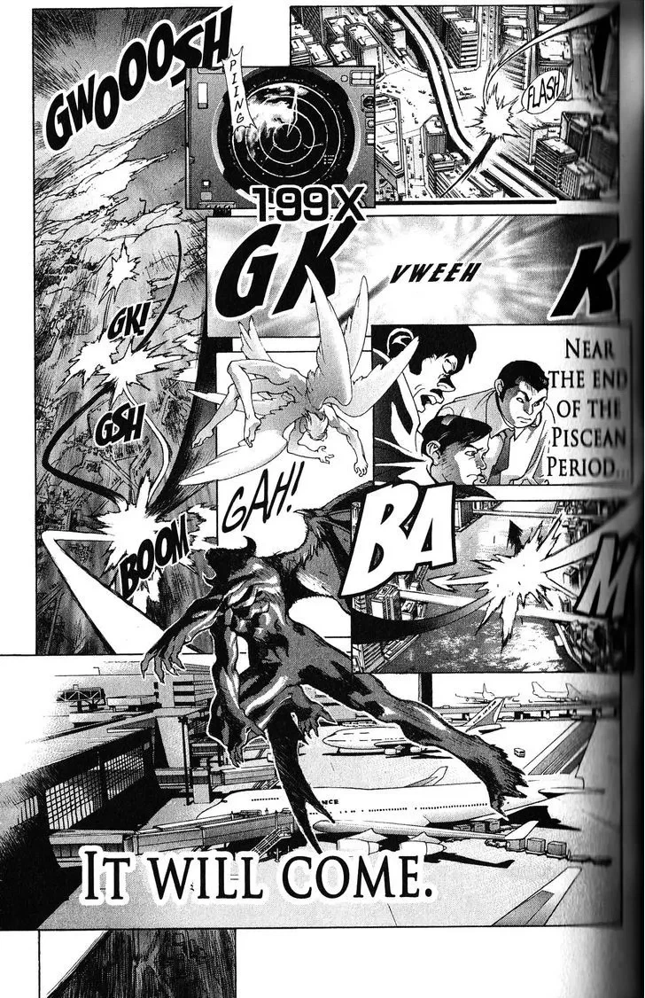 Chapter 105.5, page 5