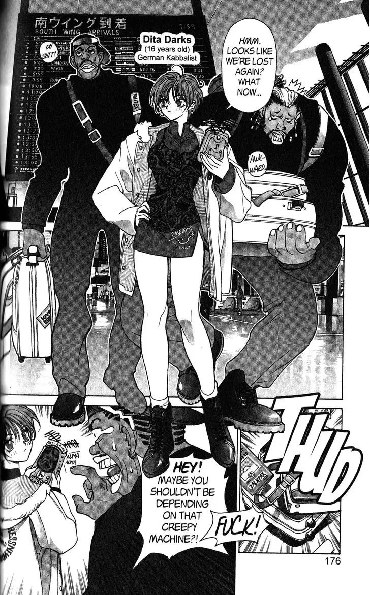 Chapter 105.5, page 6