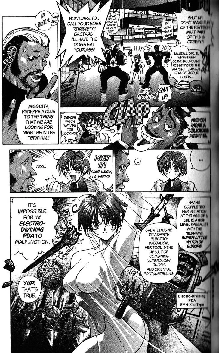 Chapter 105.5, page 7