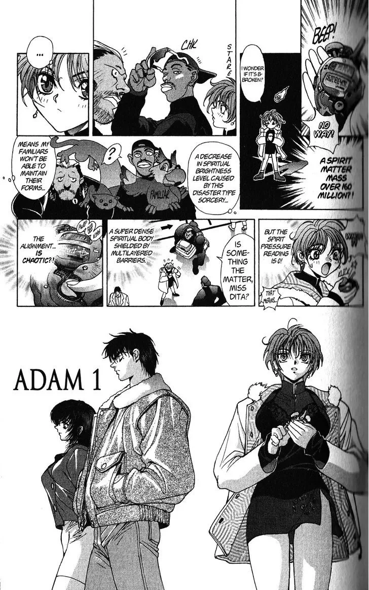 Chapter 105.5, page 9