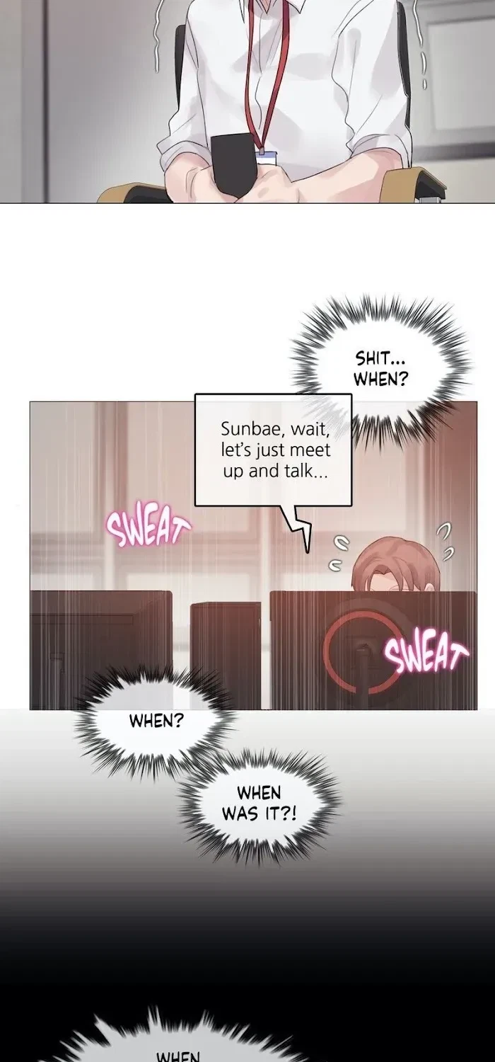 Chapter 110.1, page 43