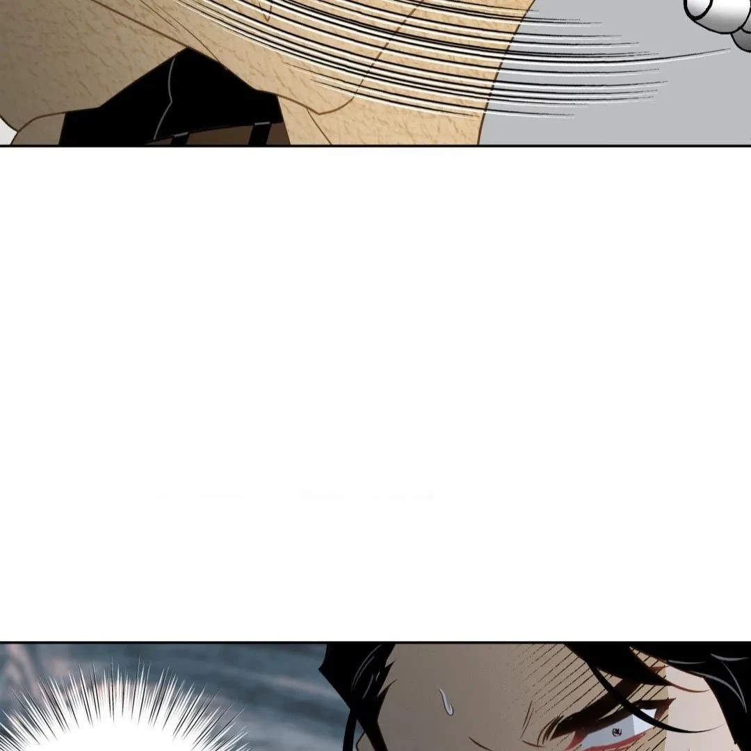 Hooked And Cooked Chapter 2, page 59