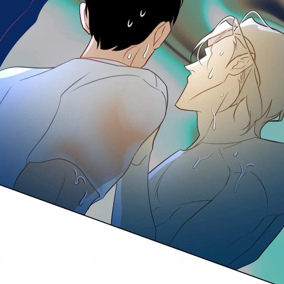 Hooked And Cooked Chapter 2, page 75