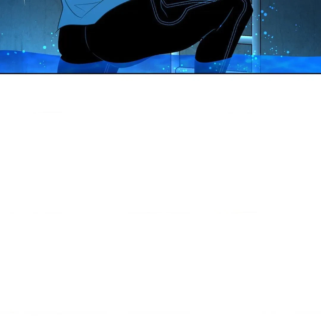 Hooked And Cooked Chapter 2, page 79