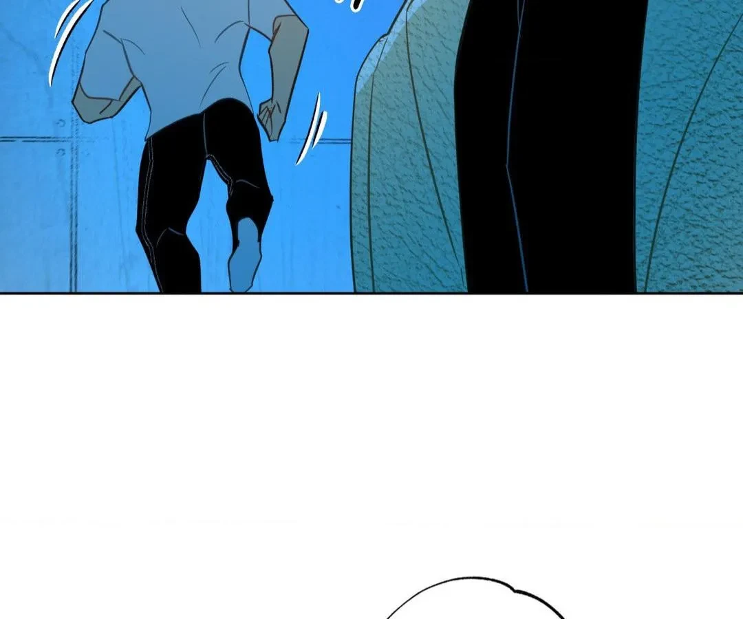 Hooked And Cooked Chapter 2, page 81