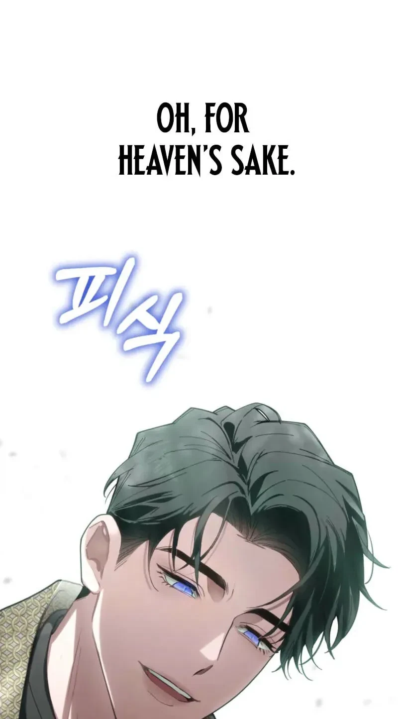 Atonement, For Your Cruelty Chapter 7, page 116