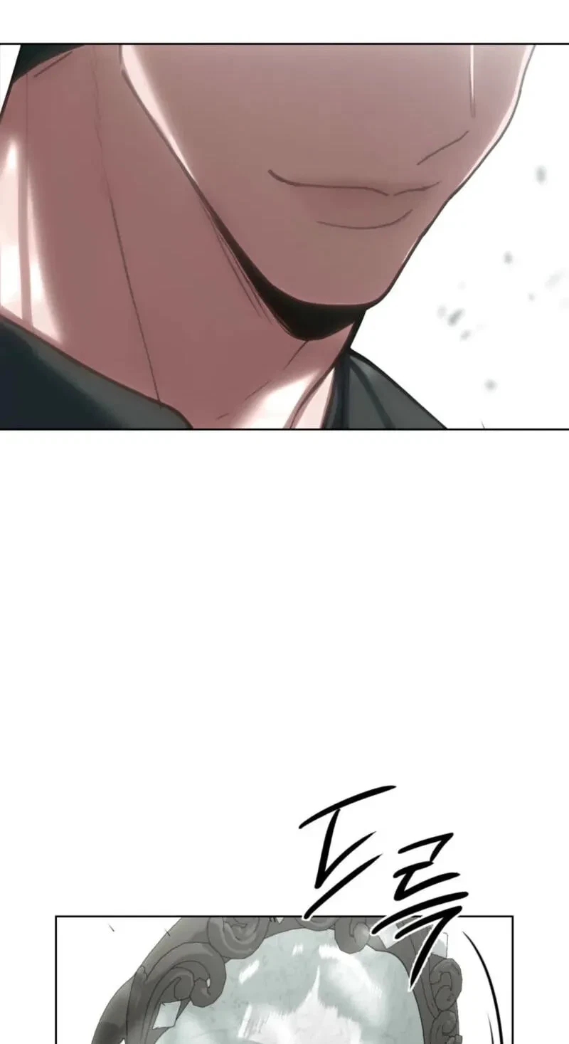 Atonement, For Your Cruelty Chapter 7, page 119