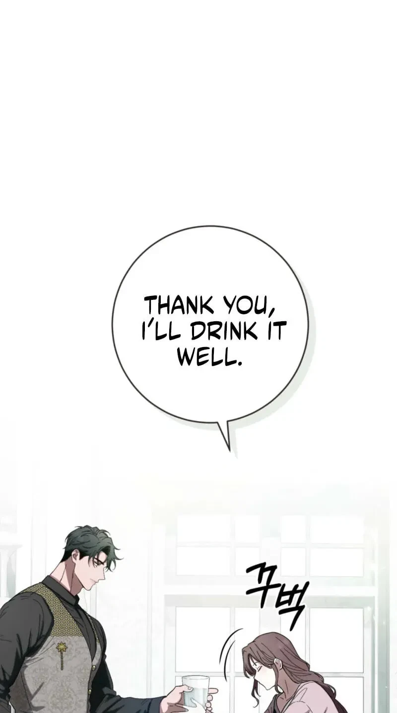 Atonement, For Your Cruelty Chapter 7, page 59