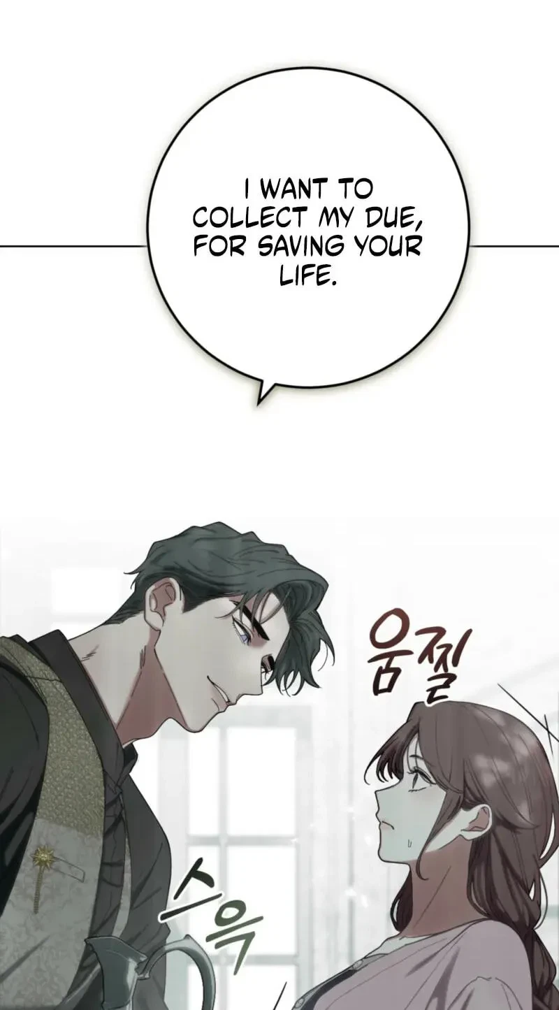 Atonement, For Your Cruelty Chapter 7, page 95