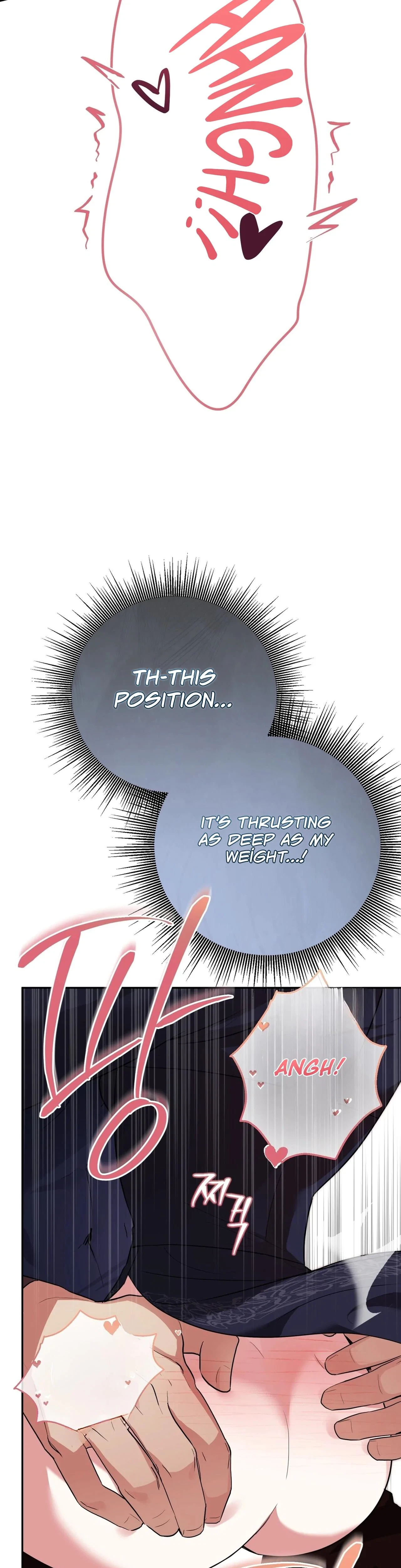 Chapter 17, page 10