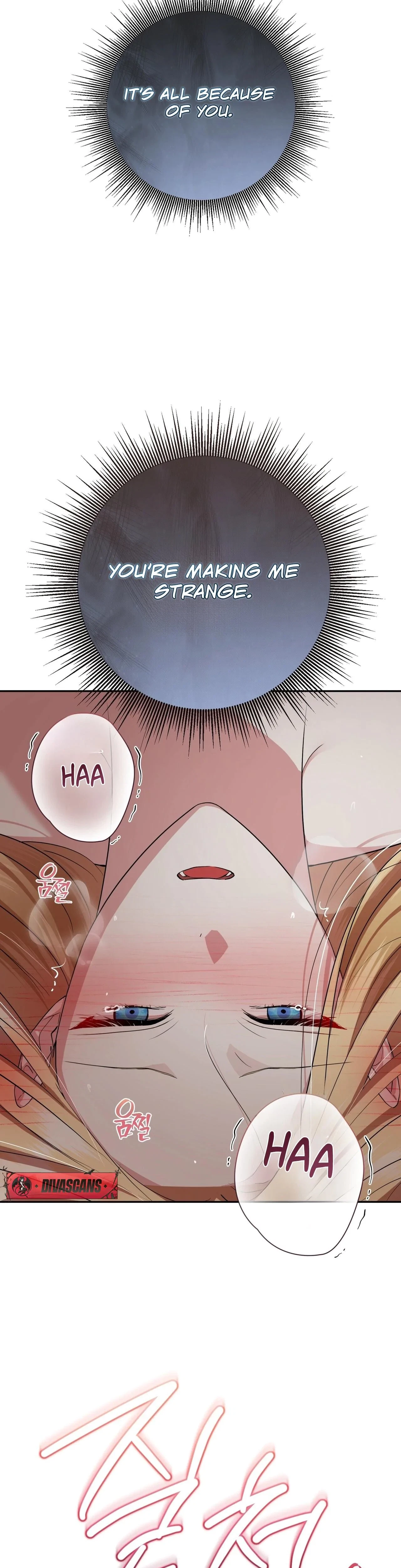 Chapter 17, page 32