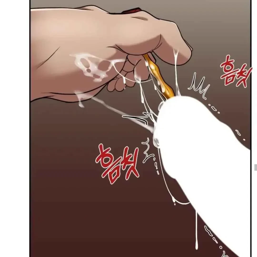Chapter 14, page 44