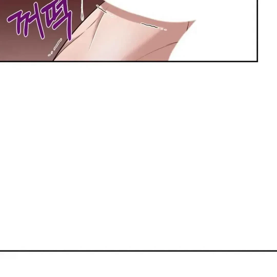 Chapter 14, page 7