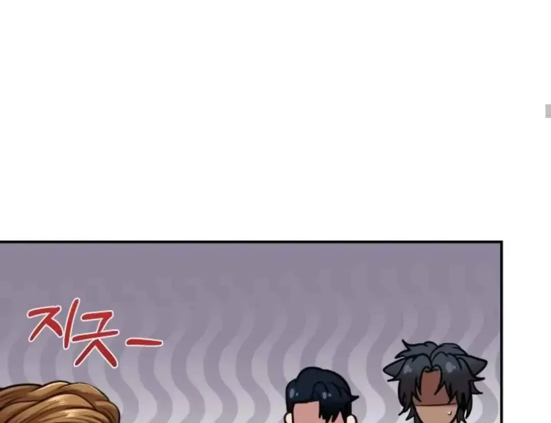 Chapter 14, page 70