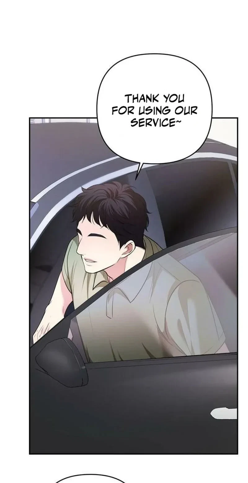 Chapter 27, page 4