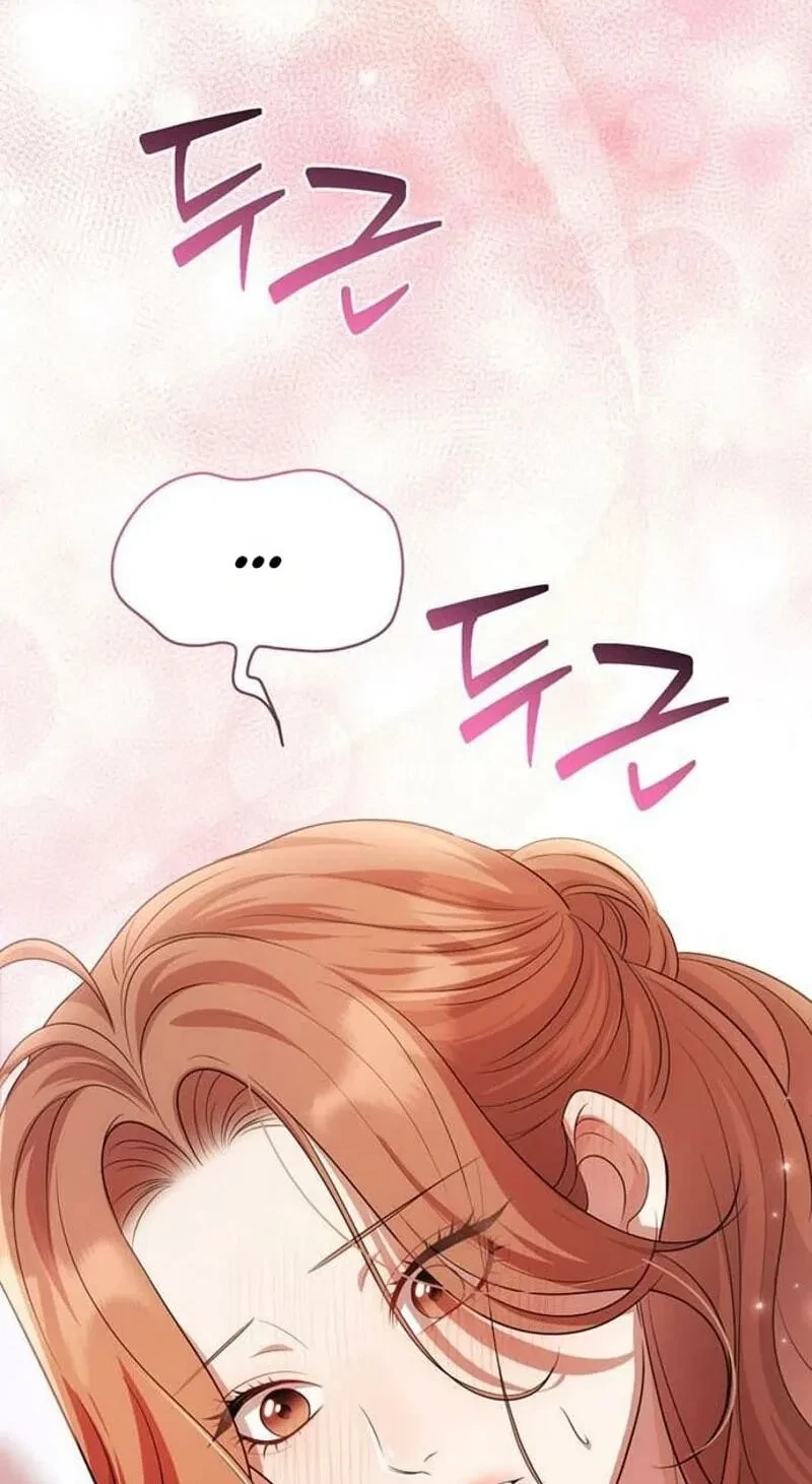 Chapter 27, page 59