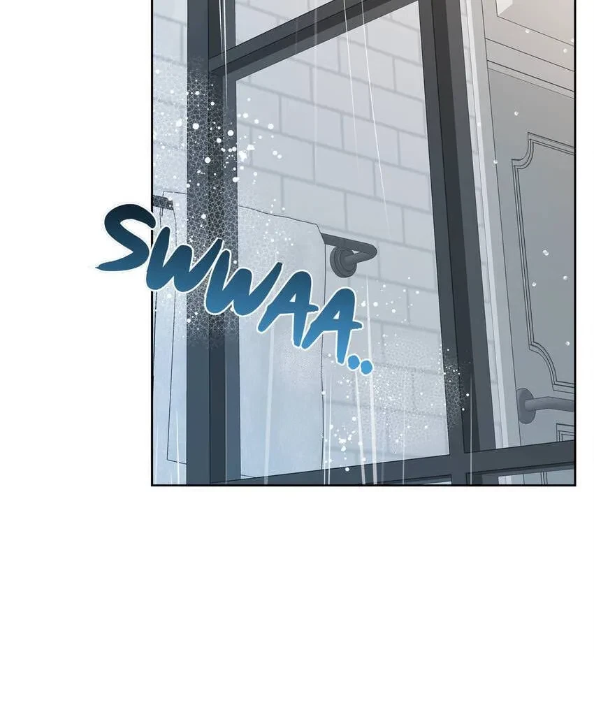 Chapter 35.01, page 60