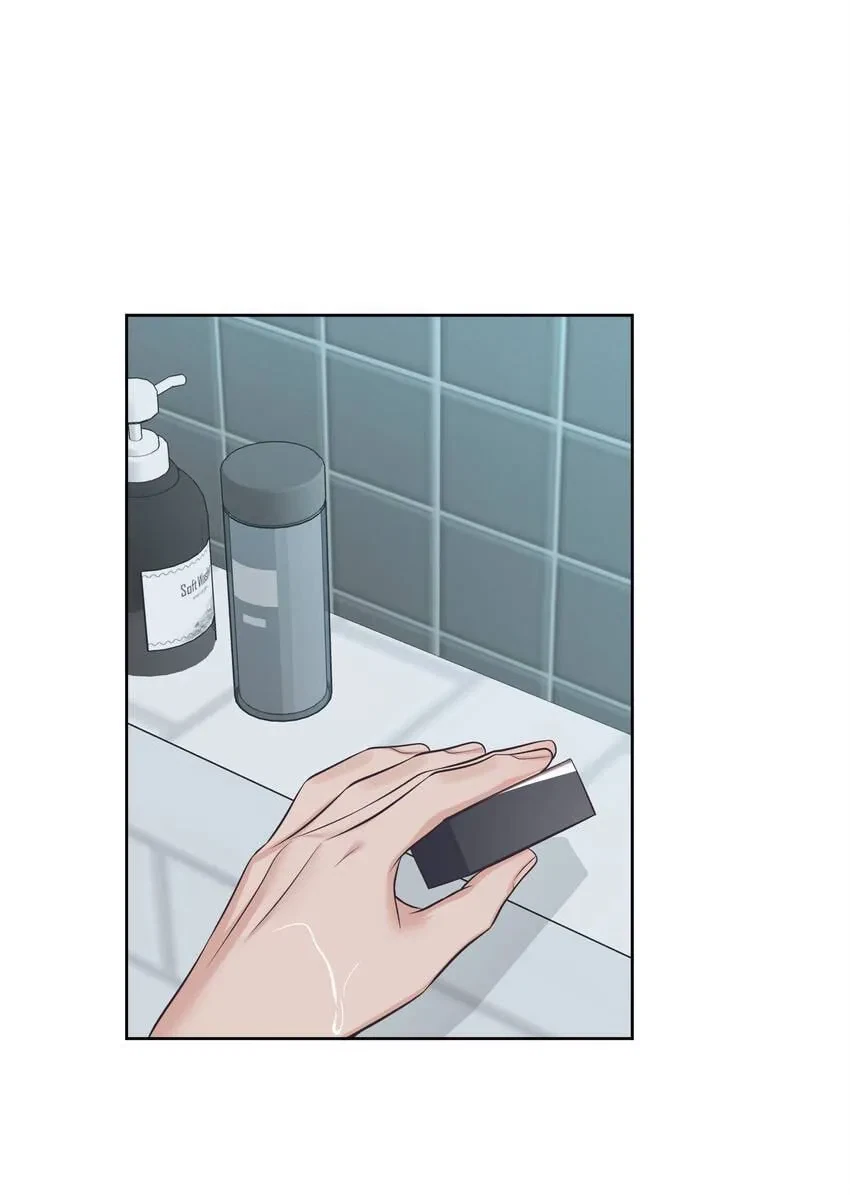 Chapter 35.01, page 82