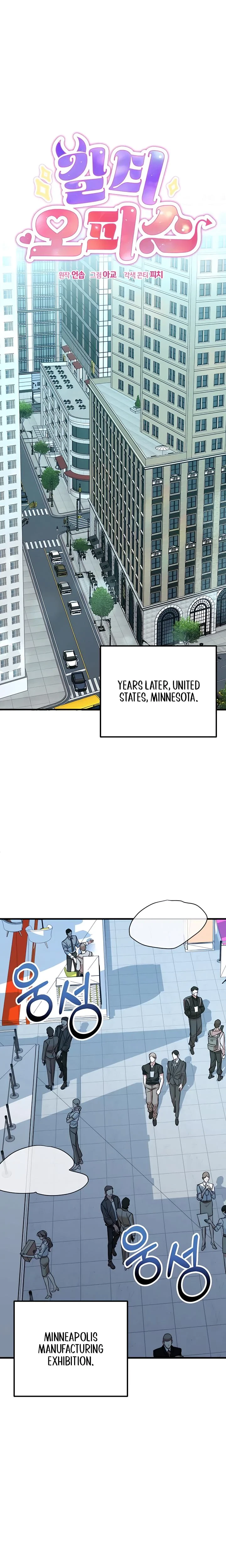Chapter 1, page 14