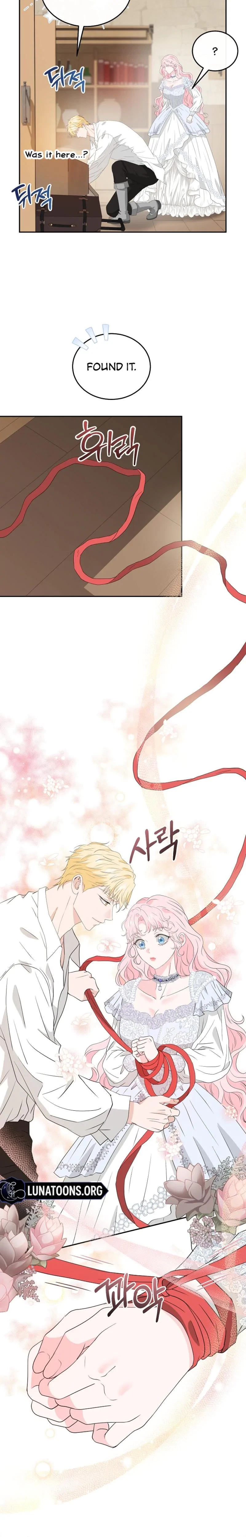 Chapter 45, page 3