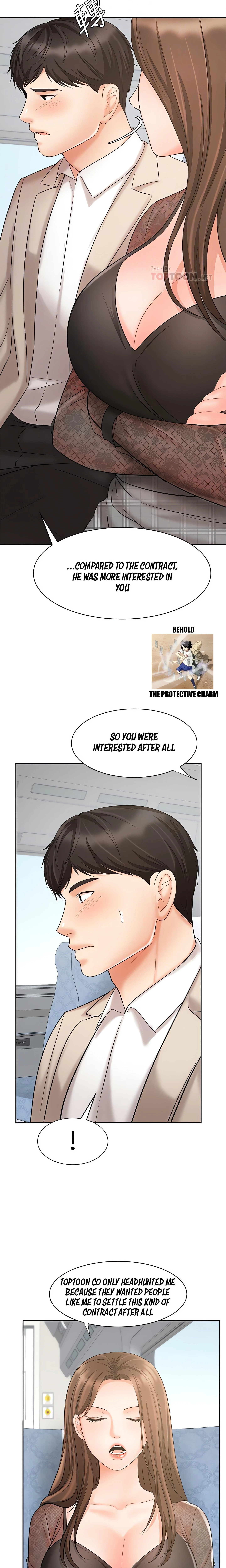 Chapter 17, page 11