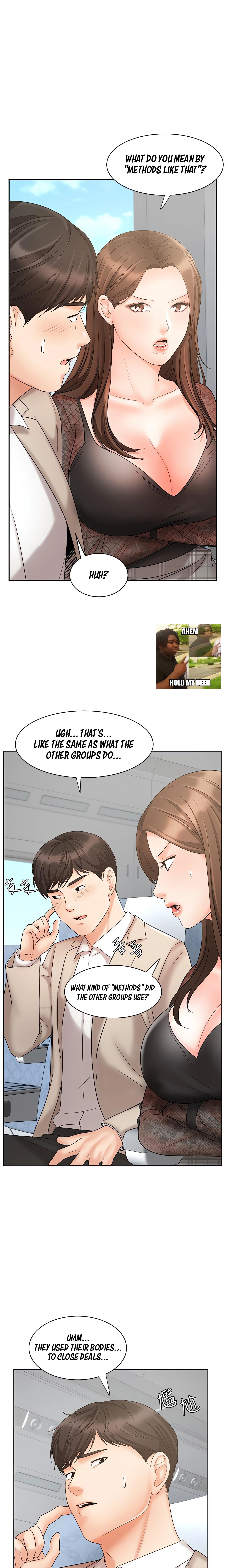 Chapter 17, page 15