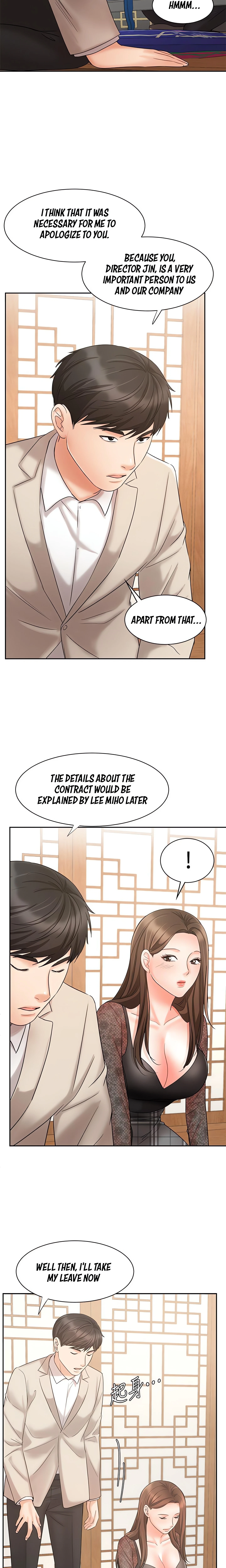 Chapter 17, page 21